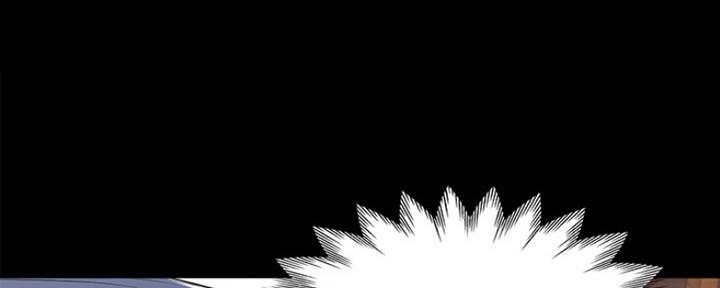 渴望爱火难酌免费无删减版漫画,第30话5图