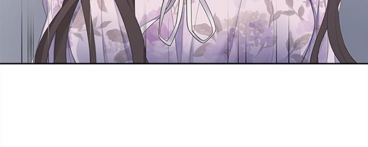 渴望爱火难酌免费漫画完整版漫画,第25话5图