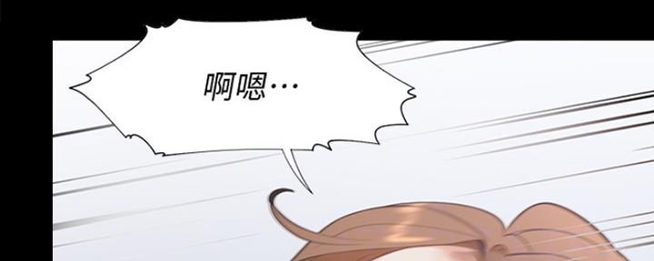 渴望爱火难酌免费无删减版漫画,第30话2图