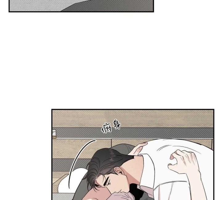 反攻日本漫画,第19话4图