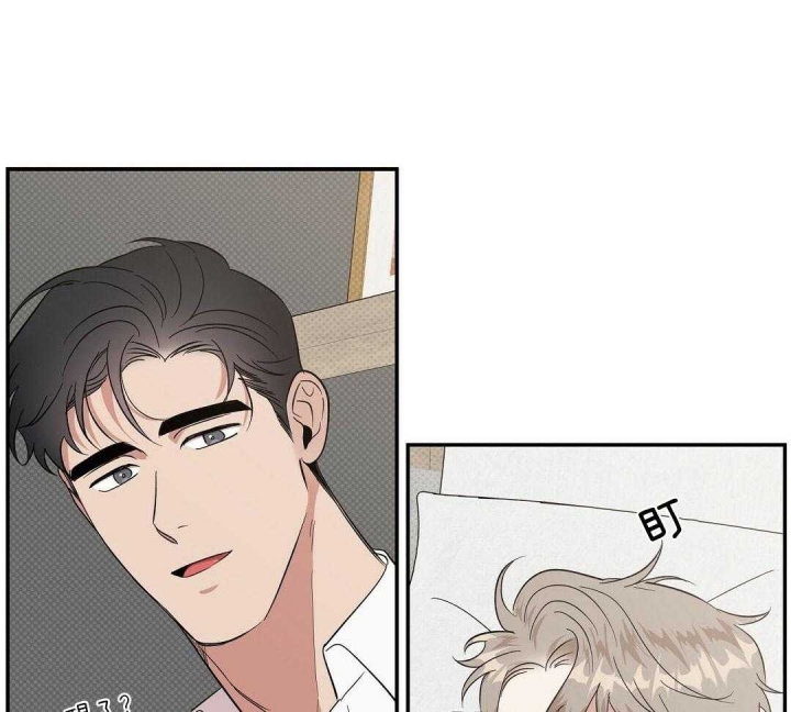 反攻日本漫画,第19话1图