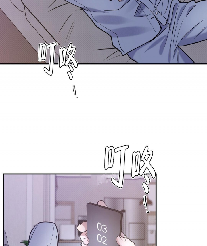 反攻日本漫画,第66话4图