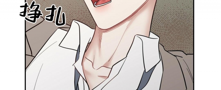 反攻日本漫画,第81话3图