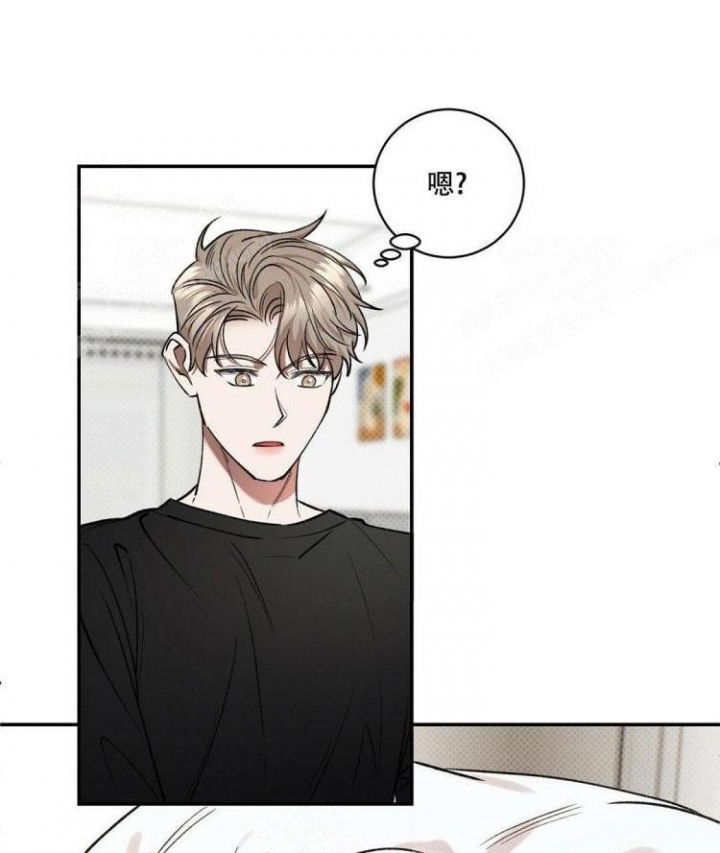 反攻日本漫画,第59话3图