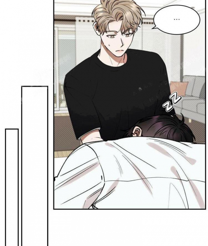 反攻日本漫画,第59话5图