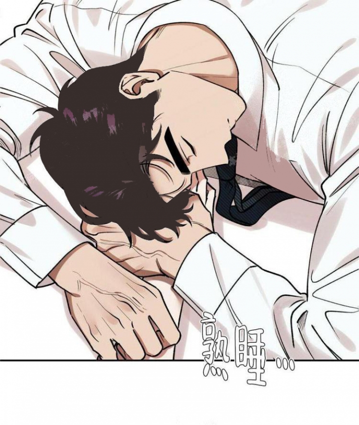 反攻日本漫画,第59话4图