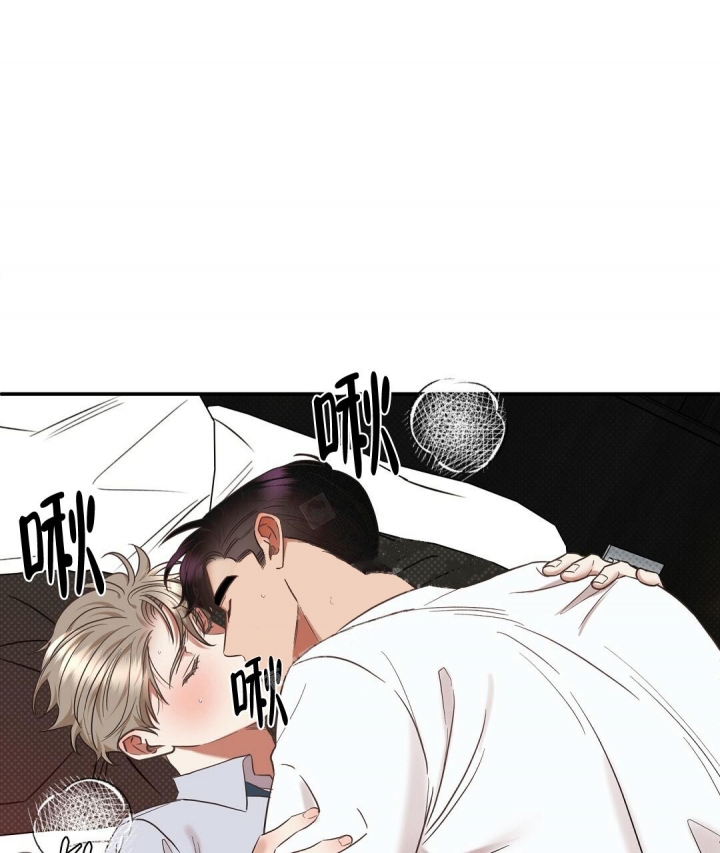 反攻日本漫画,第73话4图