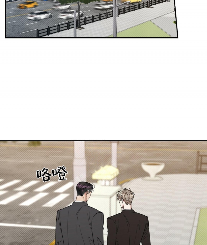 反攻日本漫画,第72话2图