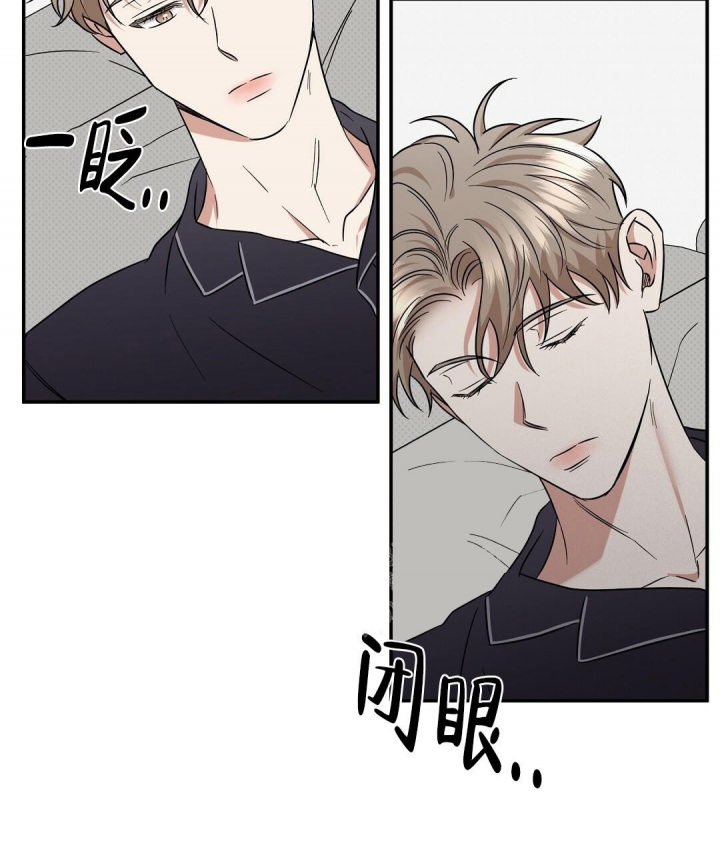 反攻日本漫画,第74话5图