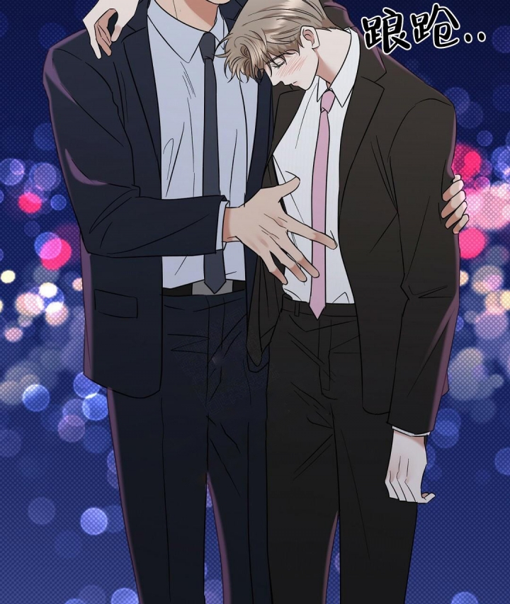 反攻日本漫画,第75话3图