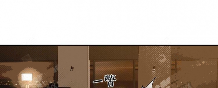 反攻日本漫画,第61话5图