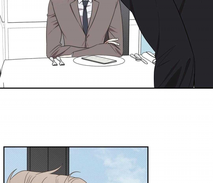 反攻日本漫画,第7话2图