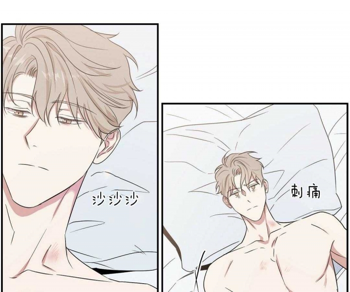 反攻日本漫画,第5话2图