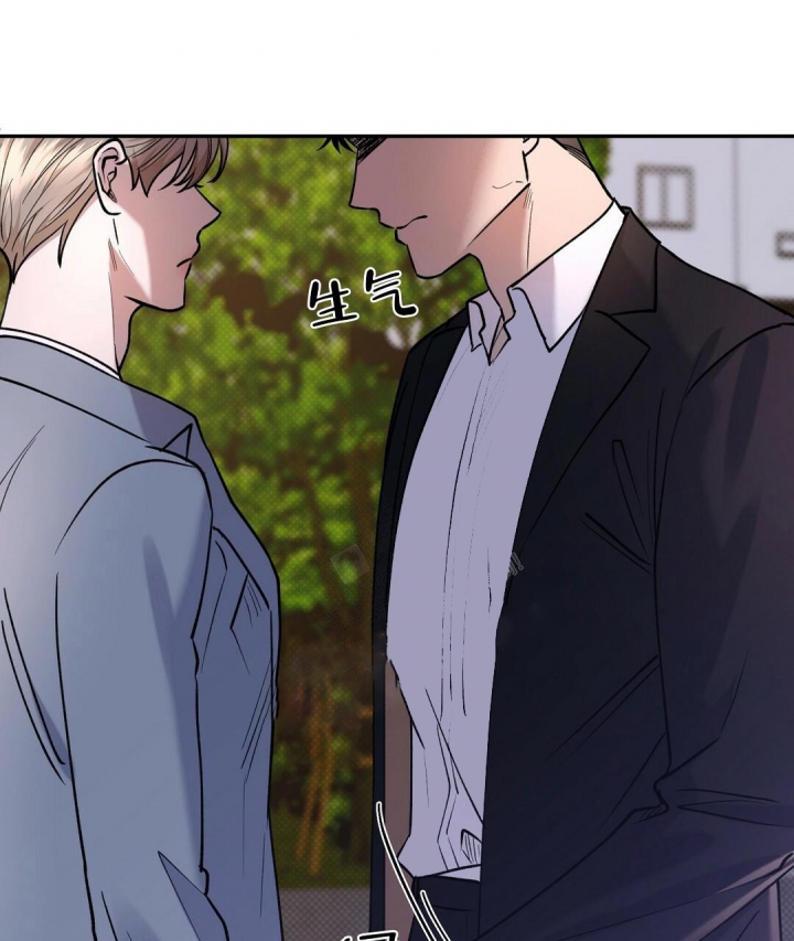 反攻日本漫画,第64话3图