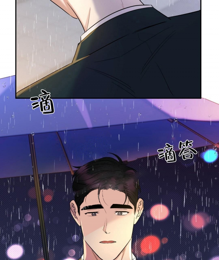 反攻日本漫画,第77话2图