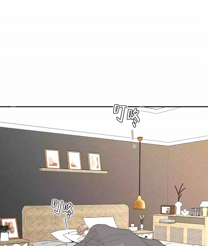 反攻日本漫画,第54话3图