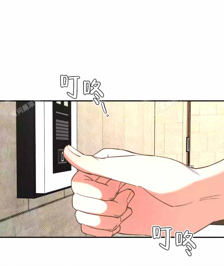 反攻日本漫画,第54话2图