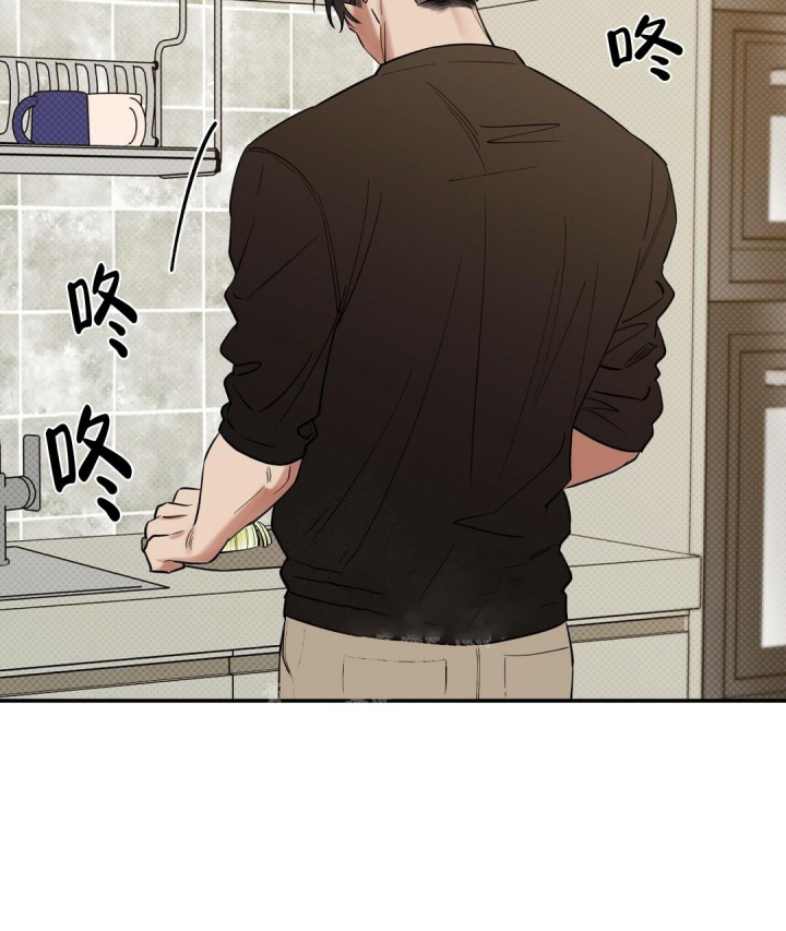 反攻日本漫画,第70话5图