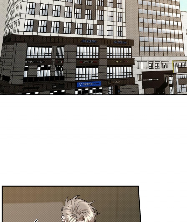 反攻日本漫画,第70话2图