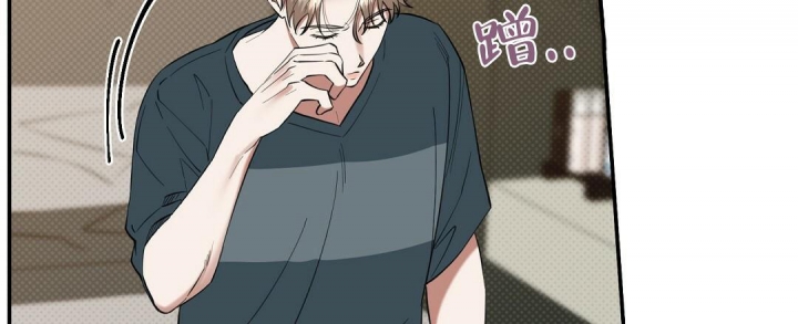 反攻日本漫画,第70话3图