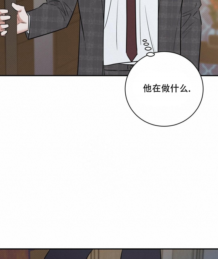 反攻日本漫画,第85话2图