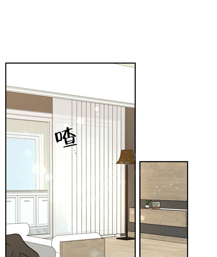 反攻日本漫画,第68话1图