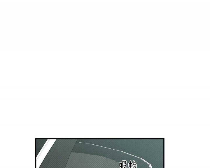 反攻日本漫画,第15话1图