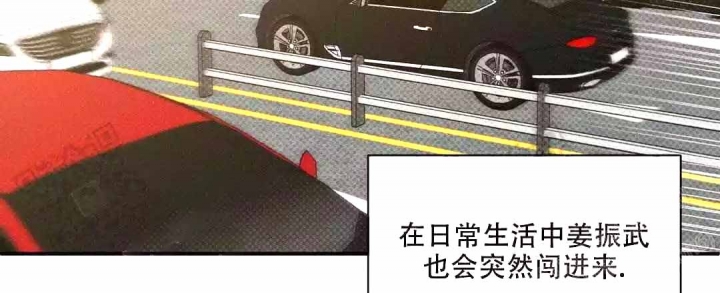 反攻日本漫画,第57话3图