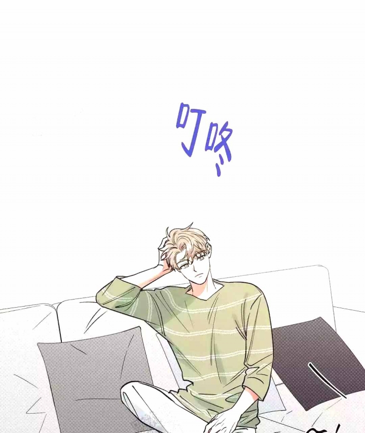 反攻日本漫画,第56话1图