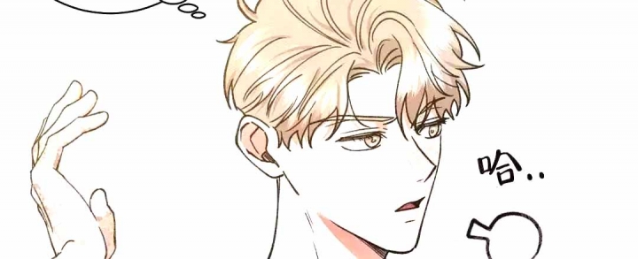 反攻日本漫画,第56话3图