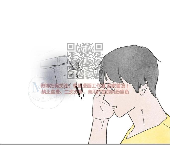 海豚电动车漫画,第19话5图