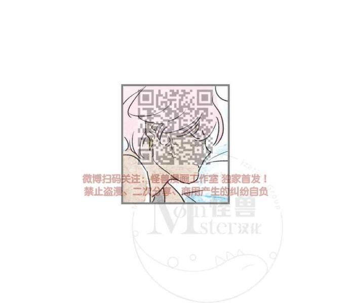 海豚精灵精彩表现漫画,第21话3图