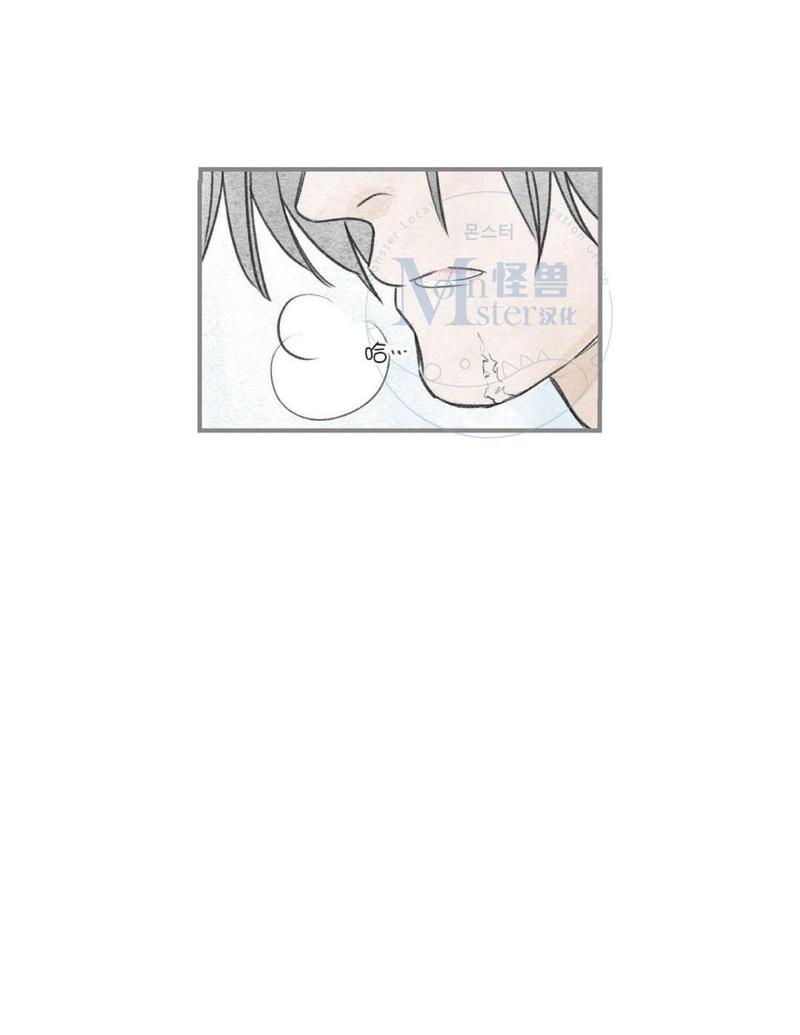 海豚湾恋人漫画,第61话5图