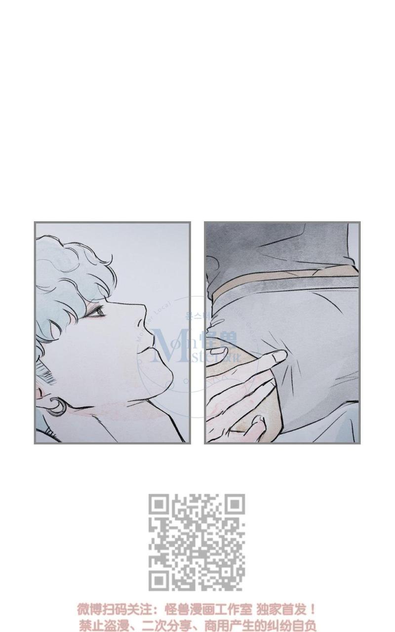 海豚精灵烟花效果如何漫画,第73话5图