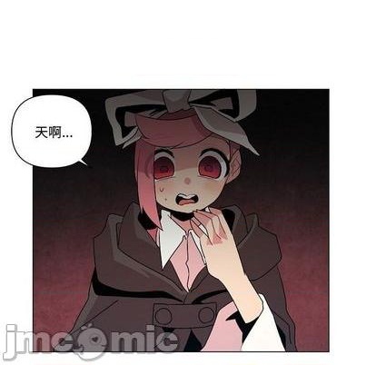 重建模型错误漫画,第19话5图