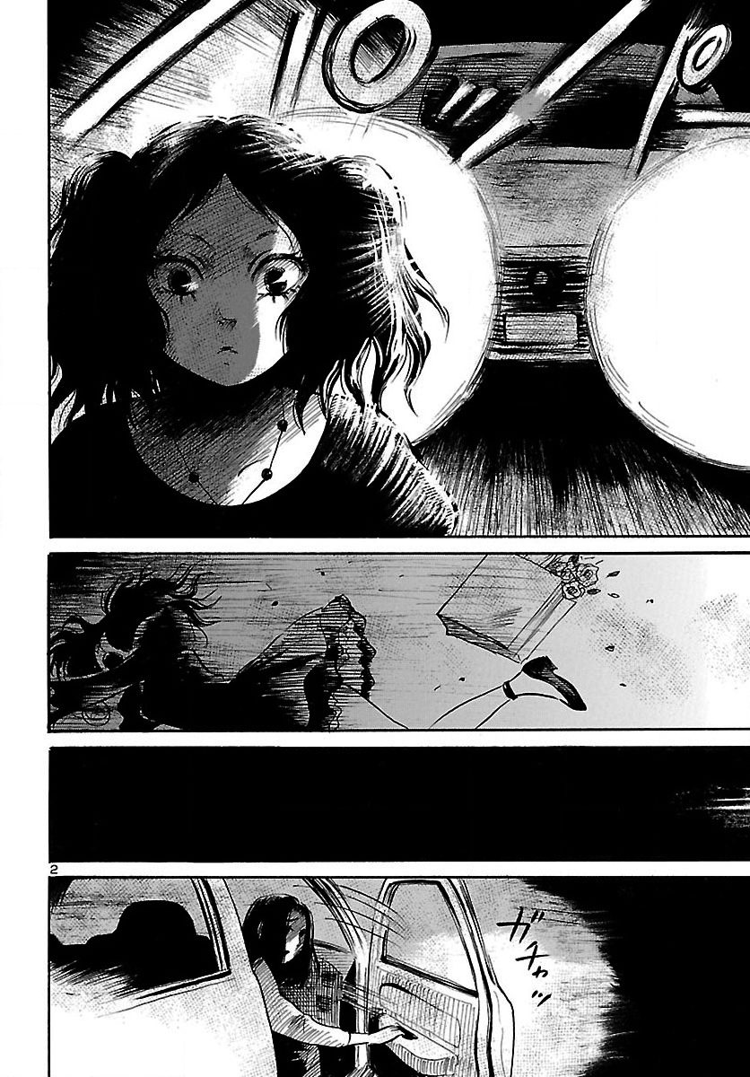 倾听死者的声音漫画结局漫画,第64话3图