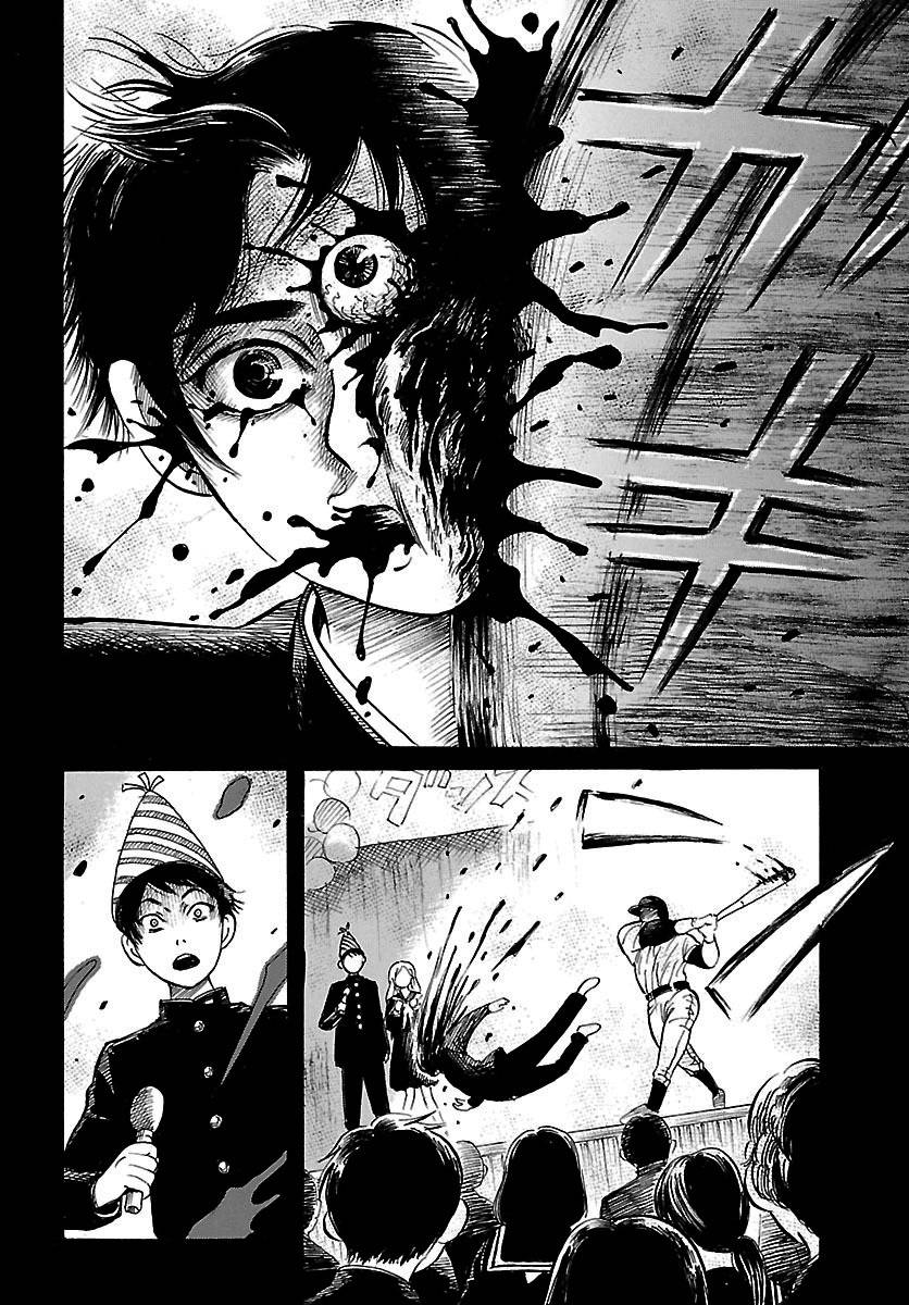 倾听死者的声音漫画结局漫画,第66话5图