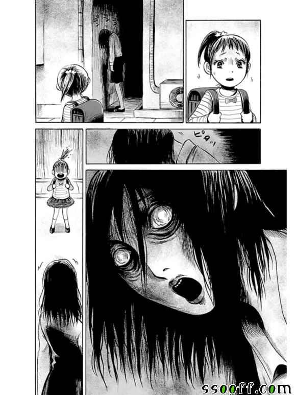 请倾听死者的声音动画漫画,第38话2图