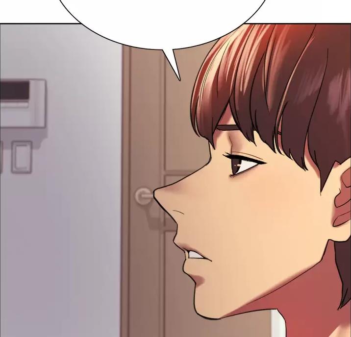 妖王轮眼漫画,第34话5图