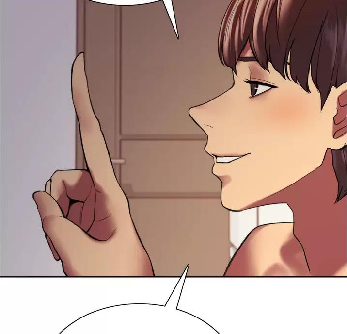 妖王轮眼漫画,第34话4图