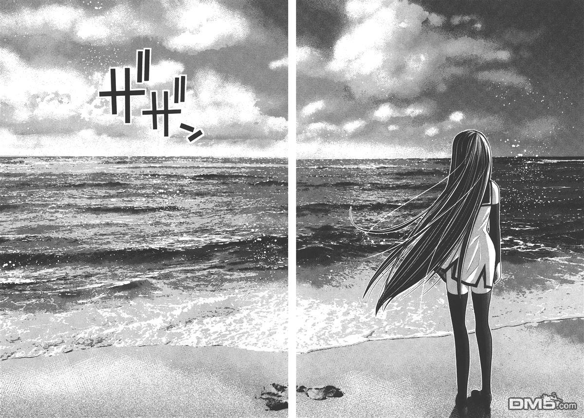 极黑的布伦希尔特漫画,第2卷3图