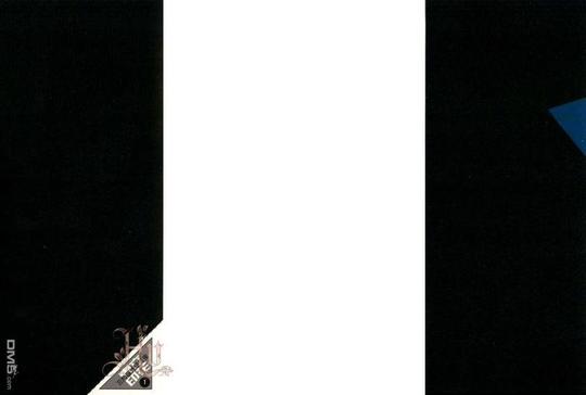 三角窗外是黑夜在线观看樱花漫画,第1话3图