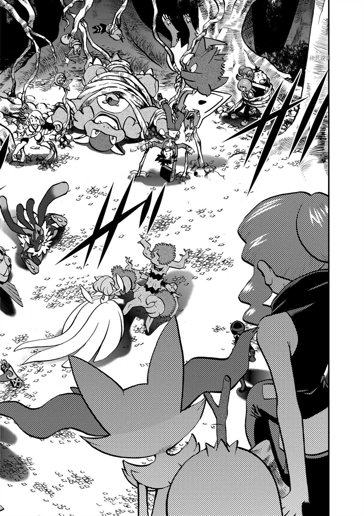 神奇宝贝特别篇坂木老大对战渡漫画,第575话 试看版2图