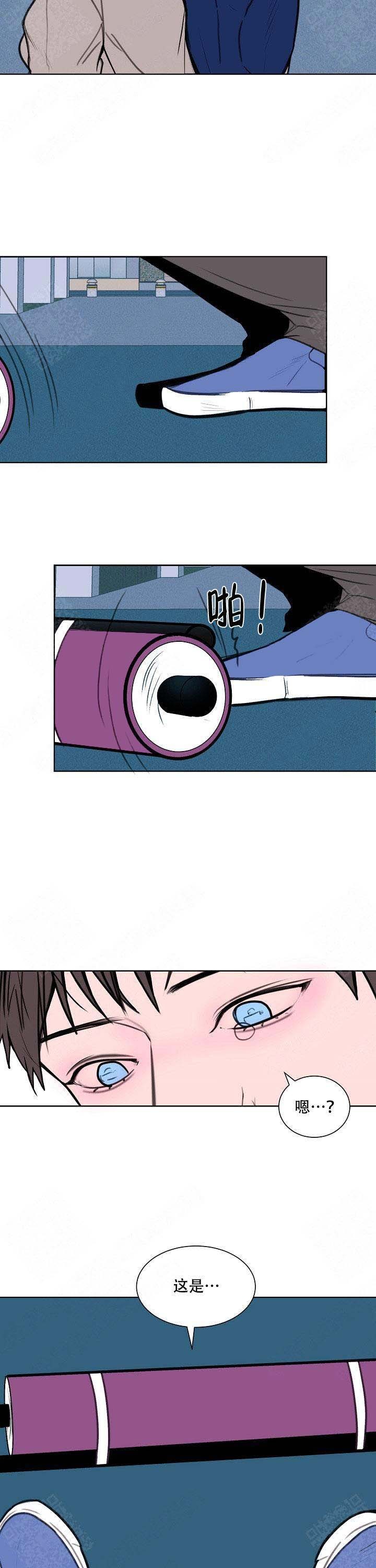 朱一龙春晚武汉分会场漫画,第2话3图