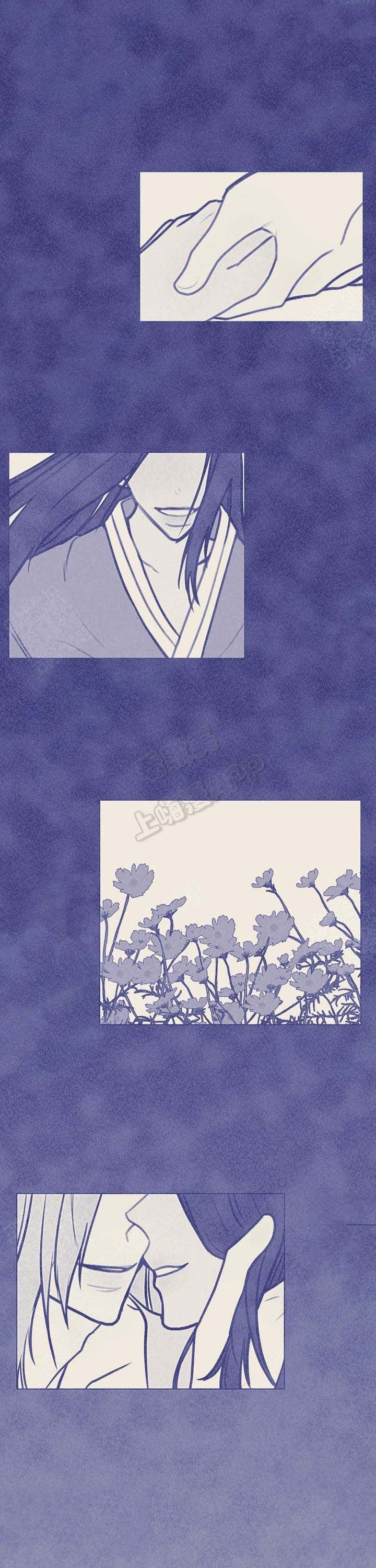 注意的英文漫画,第5话1图