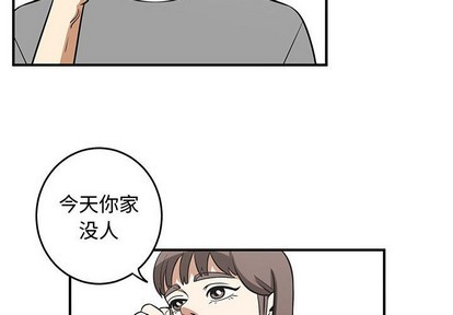 第49话3