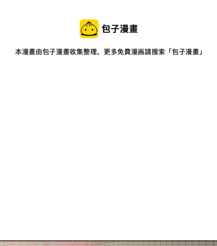 第45话 放弃一切0