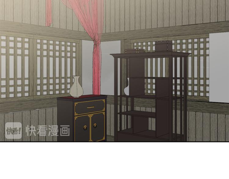 第45话 放弃一切1