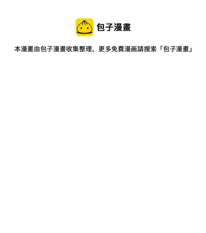 第27话 相思疾苦0