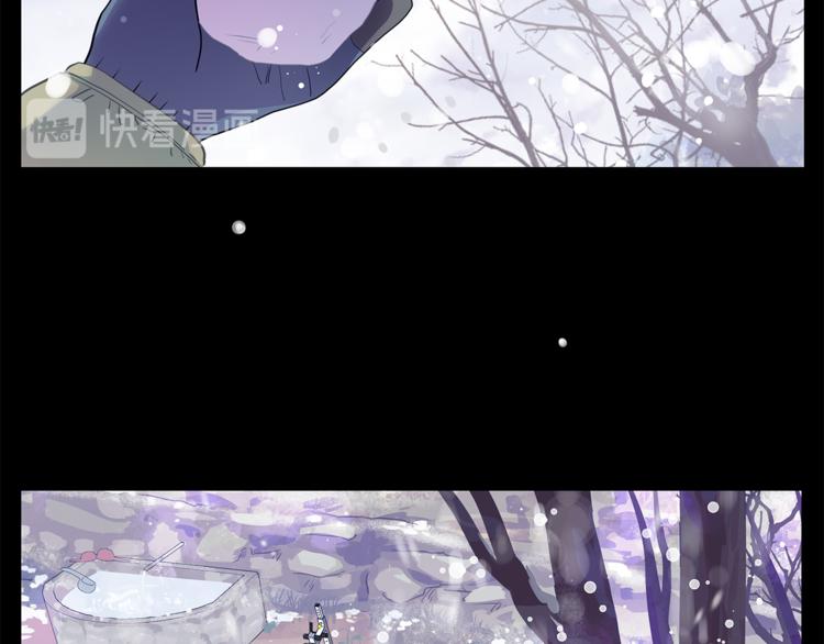 第133话 真正的相见1